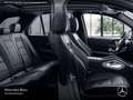 Mercedes-Benz GLE 53 AMG GLE 53 4M NIGHT+PANO+360+AHK+MULTIBEAM+FAHRASS+20" Weiß - thumbnail 13