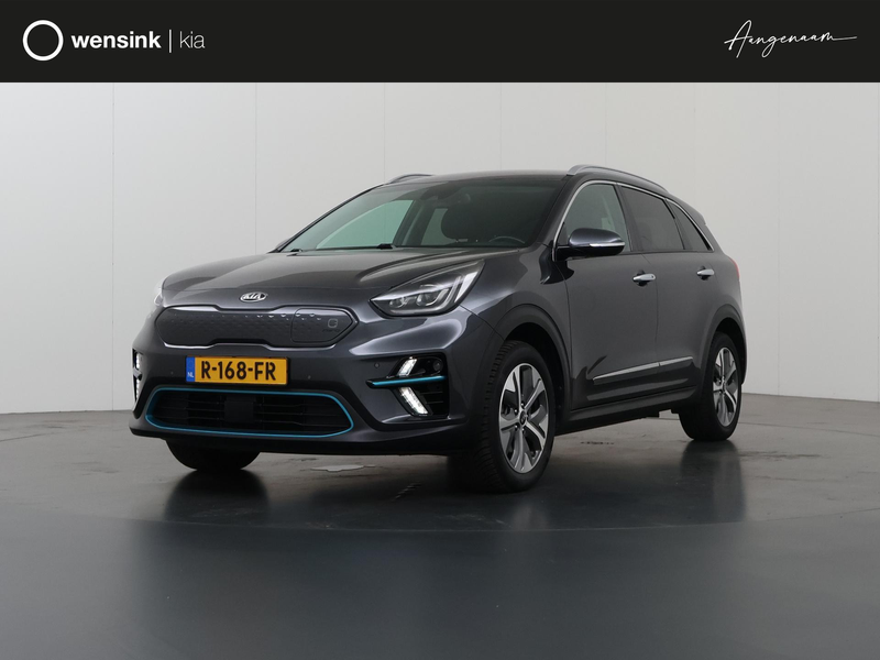Kia e-Niro ExecutiveLine 64 kWh | Lederen Bekleding | JBL Aud
