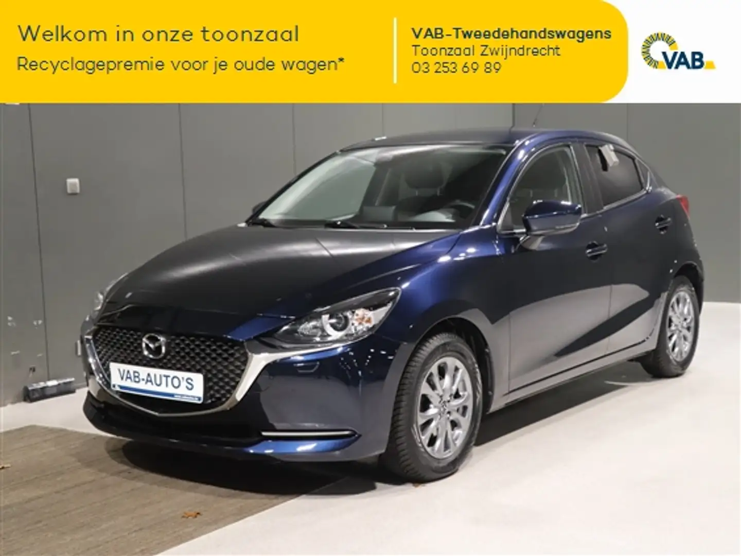 Mazda 2 1.5L SKYACTIV-G automaat Bleu - 1