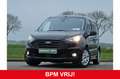 Ford Transit Connect 1.5 EcoBlue L1 Trend Navi Euro6 Camera Trekhaak NA Schwarz - thumbnail 2