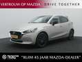 Mazda 2 1.5 Skyactiv-G Sportive met navigatie : dealer ond Brun - thumbnail 1
