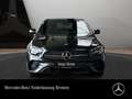 Mercedes-Benz E 300 e 4M AMG+NIGHT+PANO+360+AHK+LED+FAHRASS+19" Gris - thumbnail 1