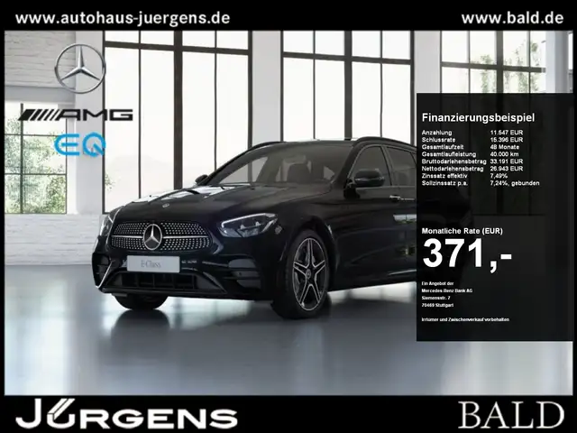 Mercedes-Benz E 300