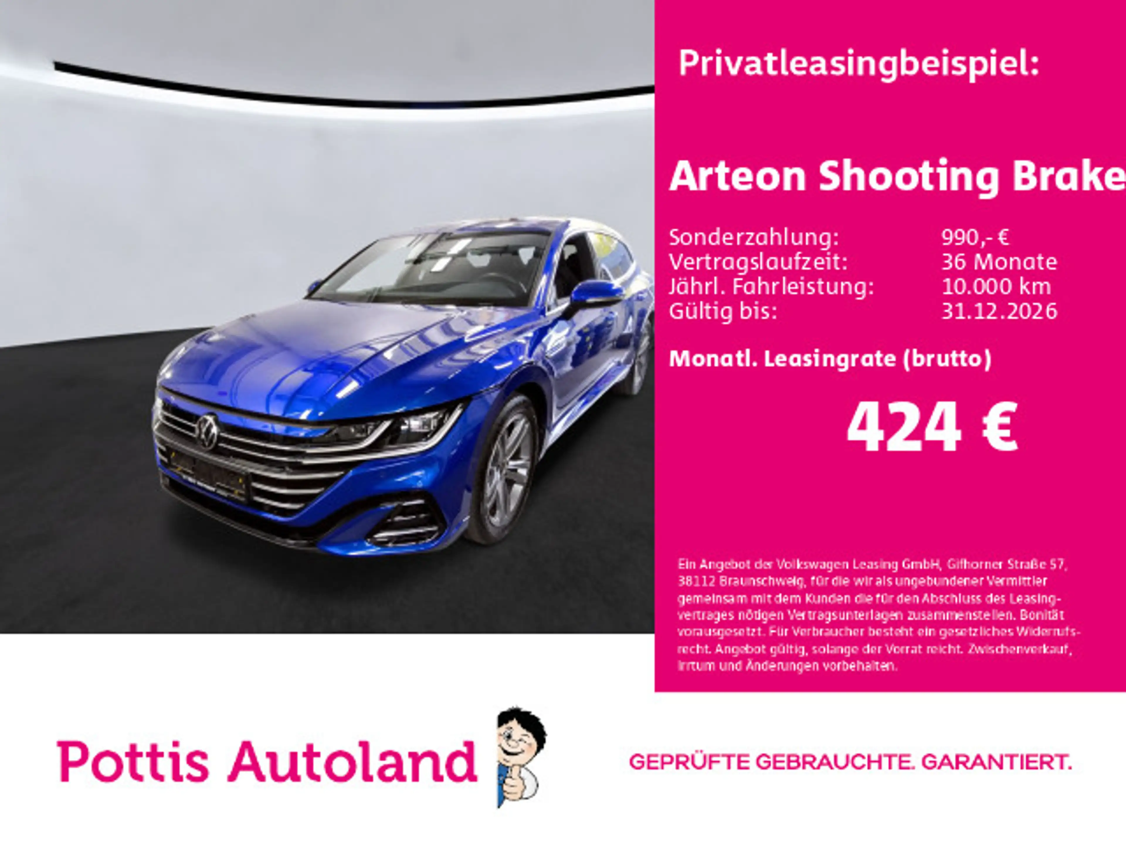 Volkswagen Arteon 1.4 TSI eHybrid DSG R-LINE