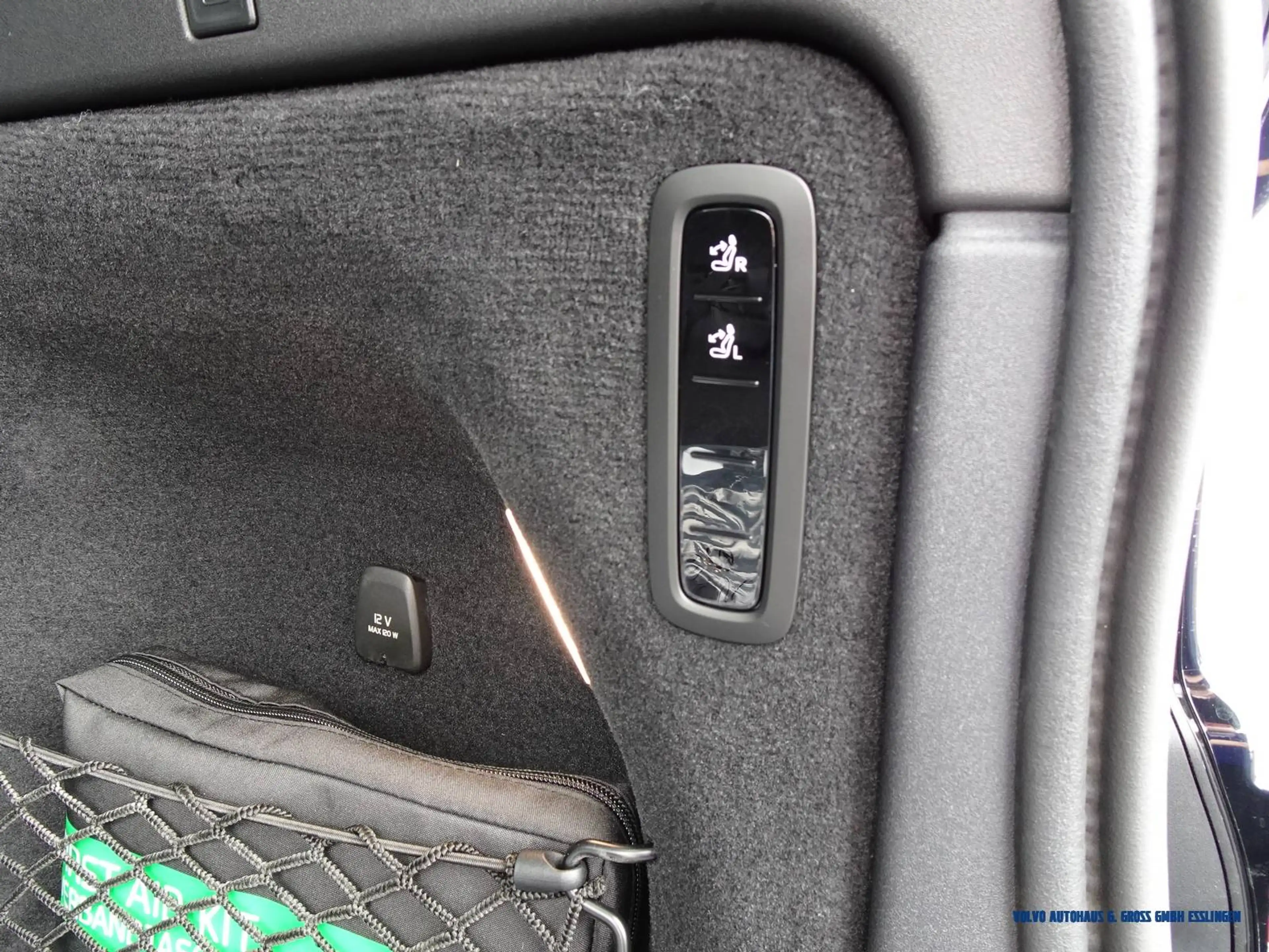 Volvo EX90 AWD Twin Motor Plus Executive Edition — photo 7