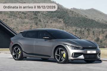 Single Motor 63 kWh Air