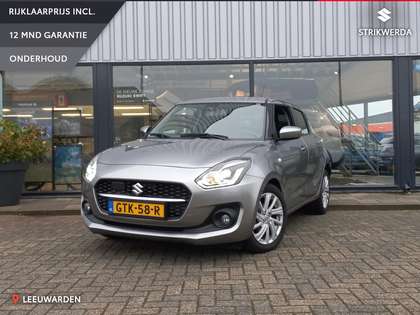 Suzuki Swift 1.2 Select Smart Hybrid Cruise control/ Apple CarP