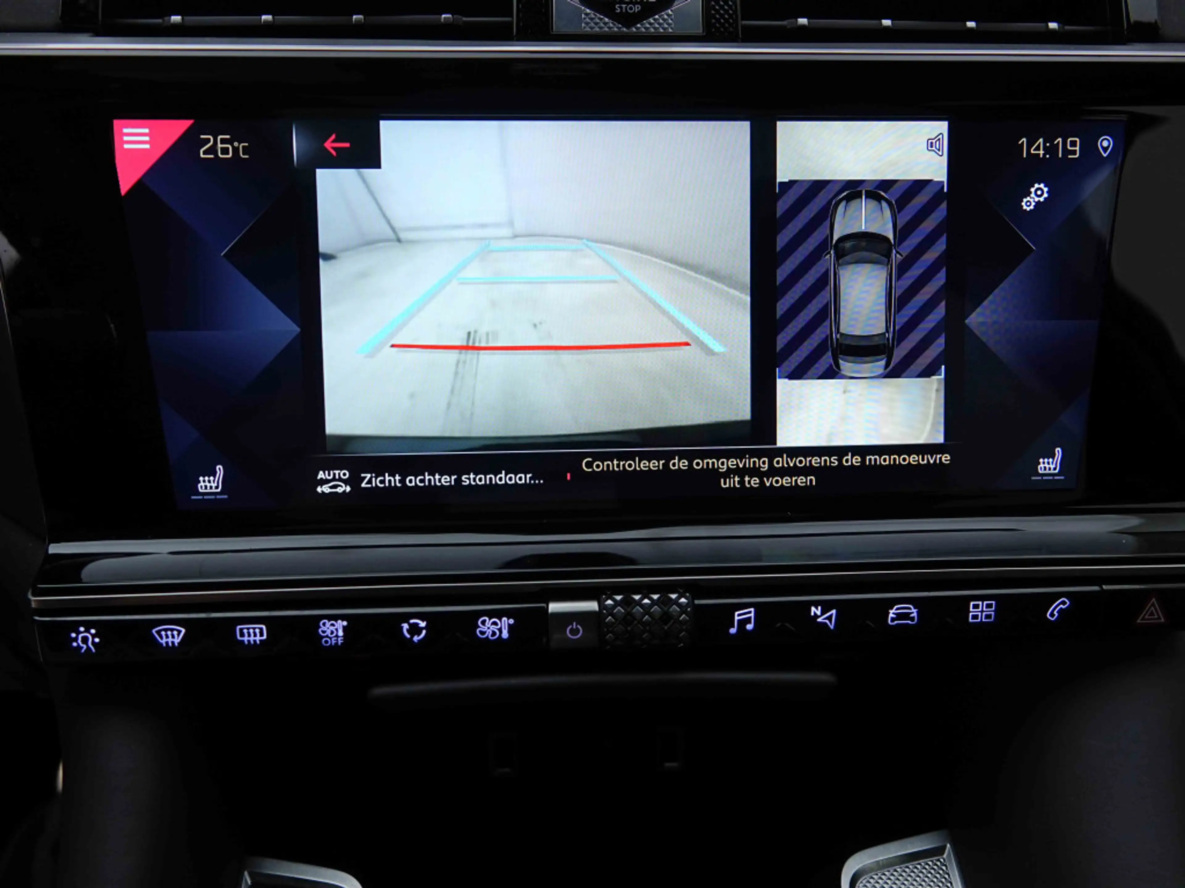 DS Automobiles DS 9 1.6T 225 Aut Rivoli+ | Pano | Nappa Leather | GPS | Heated/Ventilated Seats — photo 13