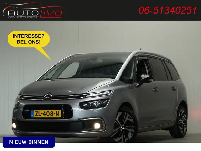 Citroen C4 Spacetourer