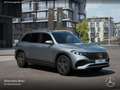 Mercedes-Benz EQB 250 AMG+PREMIUM+PANO+360+MEMORY+BURMESTER+HUD Silber - thumbnail 21