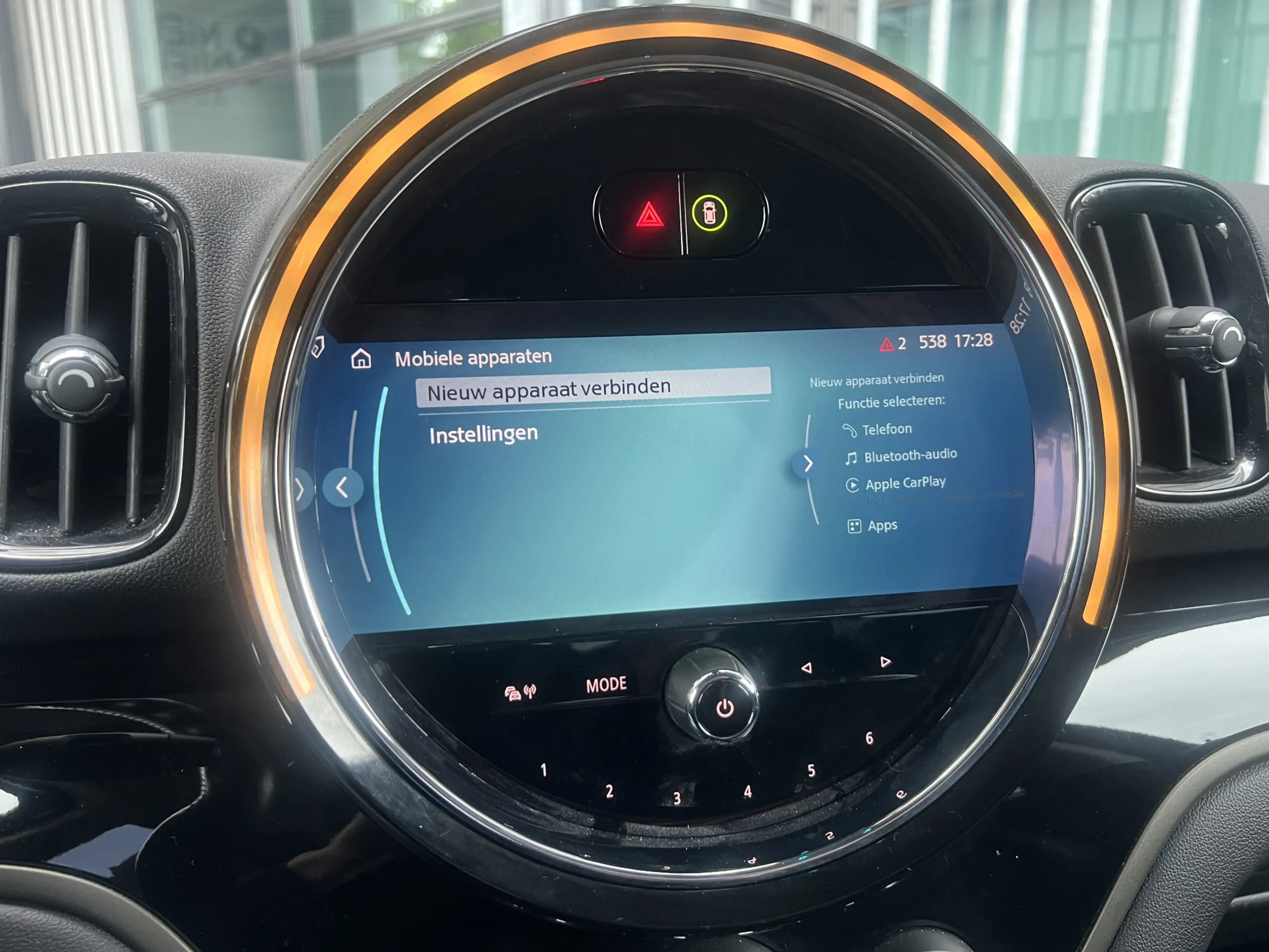 MINI Cooper SE Countryman Mini 1.5 ALL4 Chili | NAVI | CARPLAY/ANDROID | CAM — photo 22