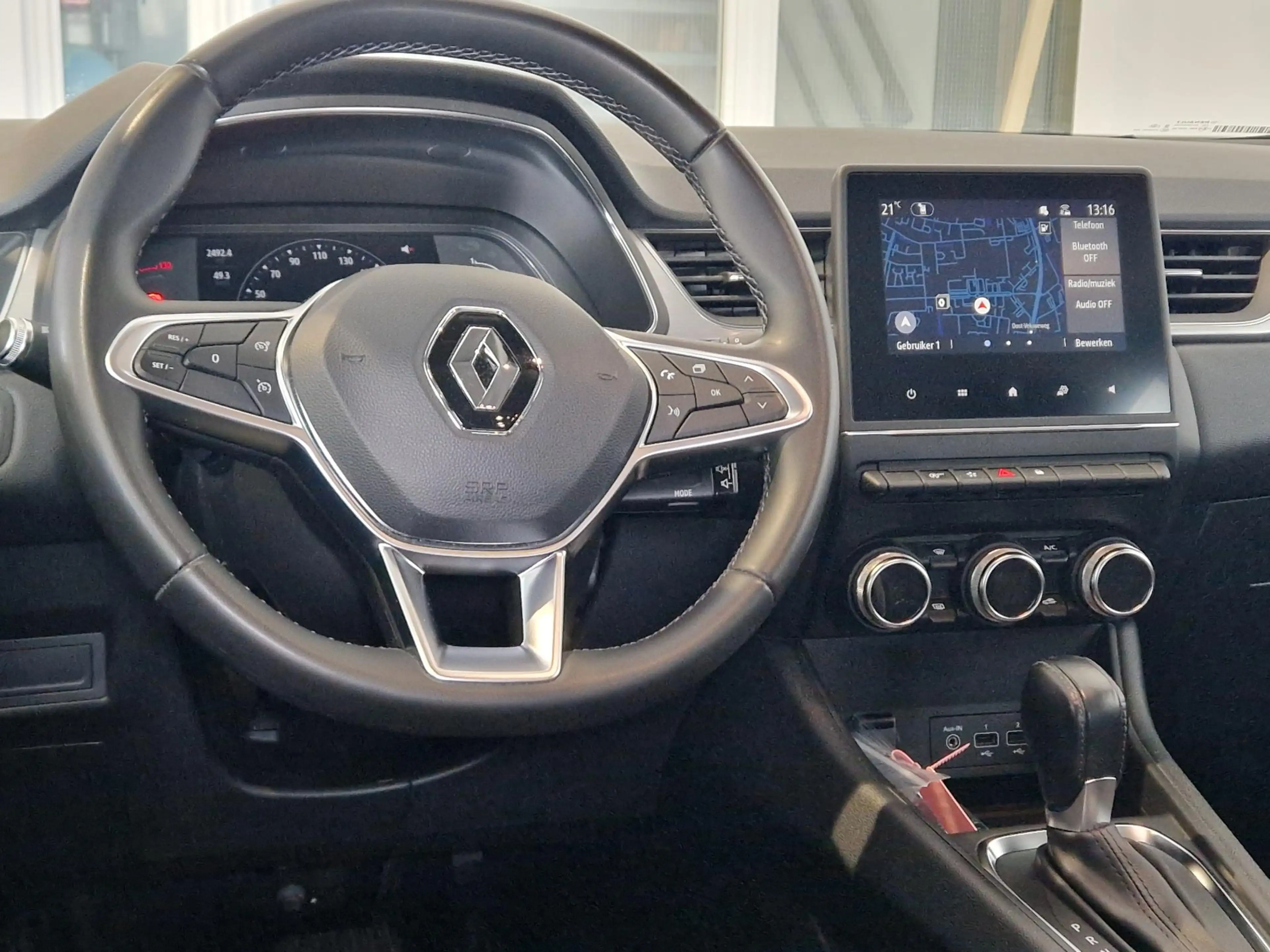 Renault Captur 1.3 TCe 140 Intens | TREKHAAK | ACHTERUITRIJCAMERA — photo 3