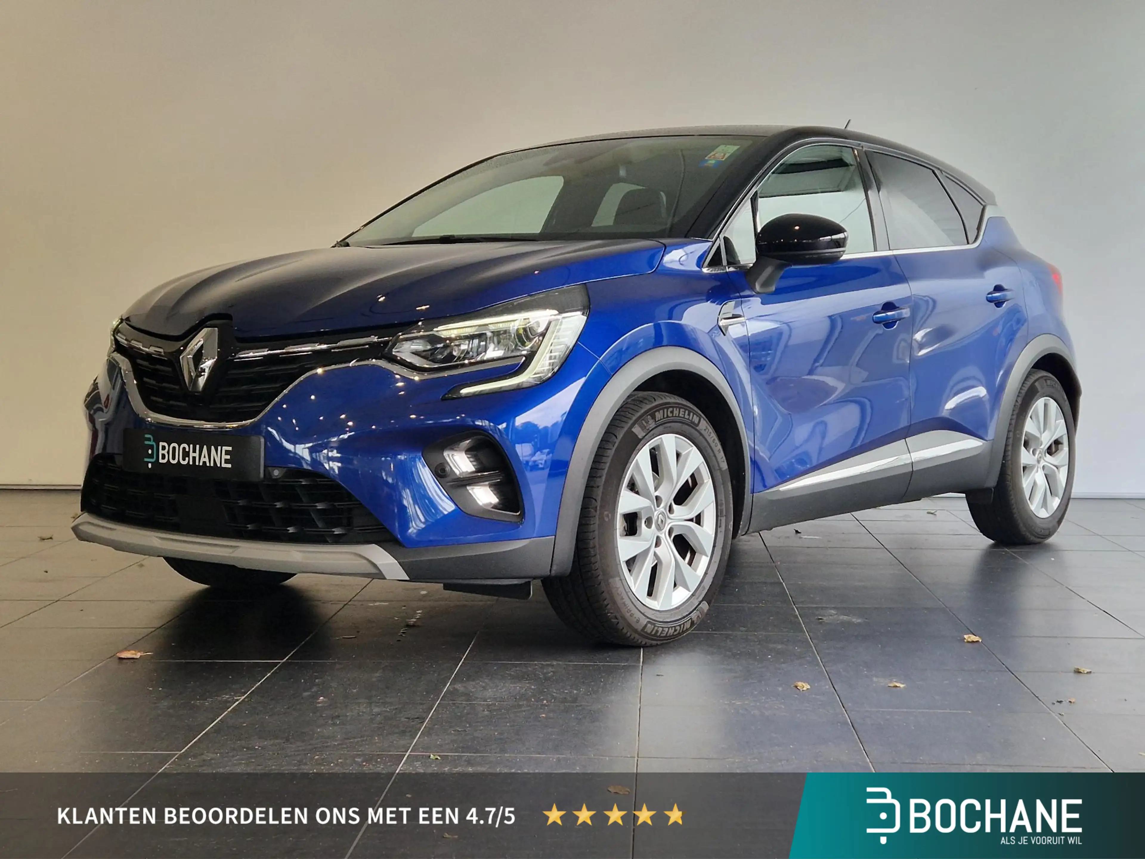 Renault Captur 1.3 TCe 140 Intens | TREKHAAK | ACHTERUITRIJCAMERA