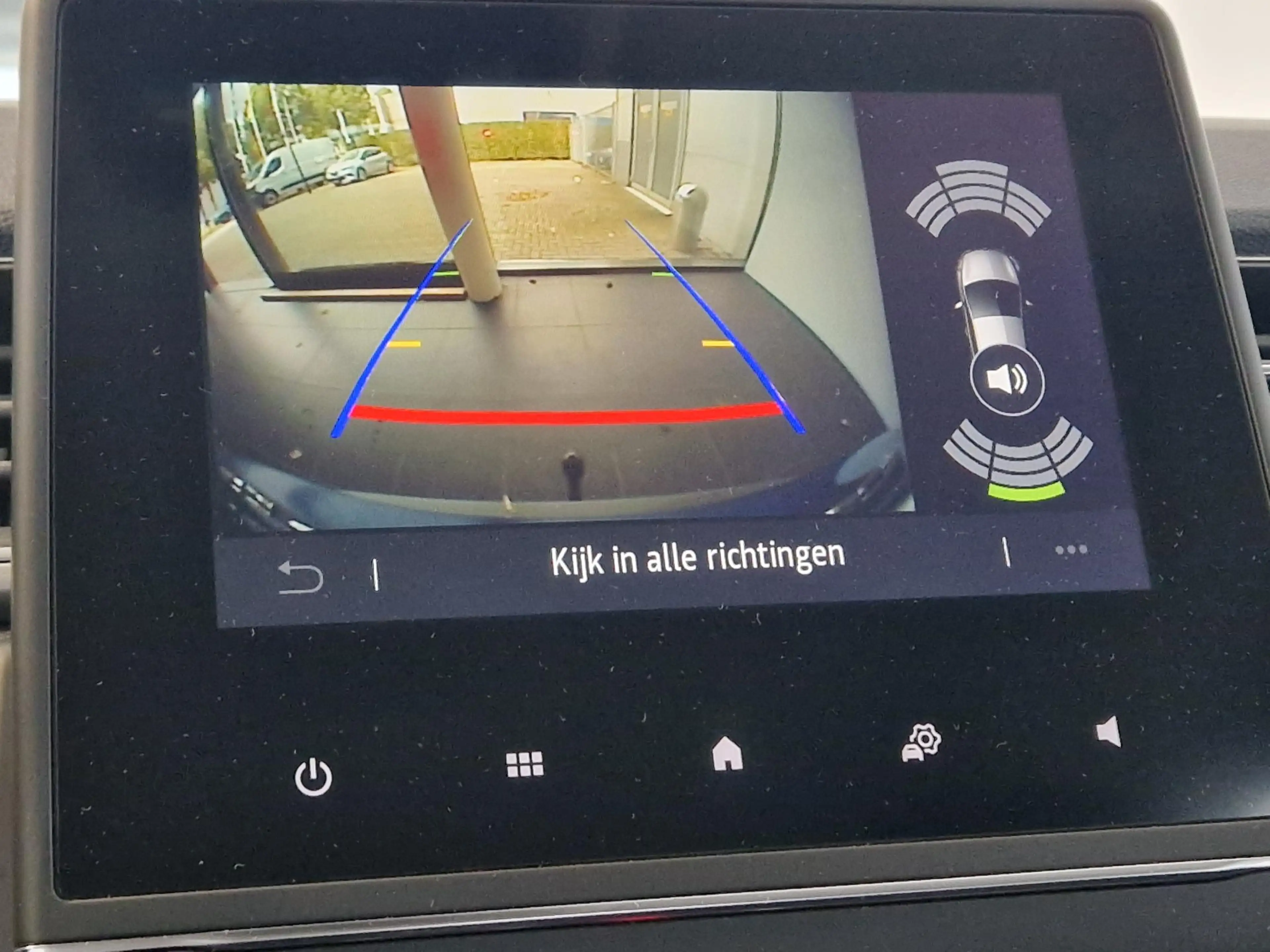 Renault Captur 1.3 TCe 140 Intens | TREKHAAK | ACHTERUITRIJCAMERA — photo 12
