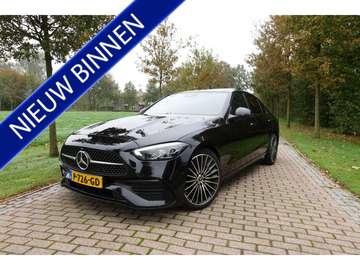 Launch Edition AMG Line | 360° Camera | Panoramada