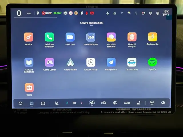 Changan Deepal S05 view 17