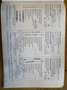 Opel Zafira Enjoy 1.8 140 pk - 7 persoons - Zwart - thumbnail 18
