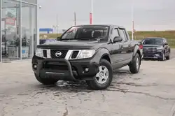 Used Nissan Pick-up Truck for Sale under $45000 in Alberta