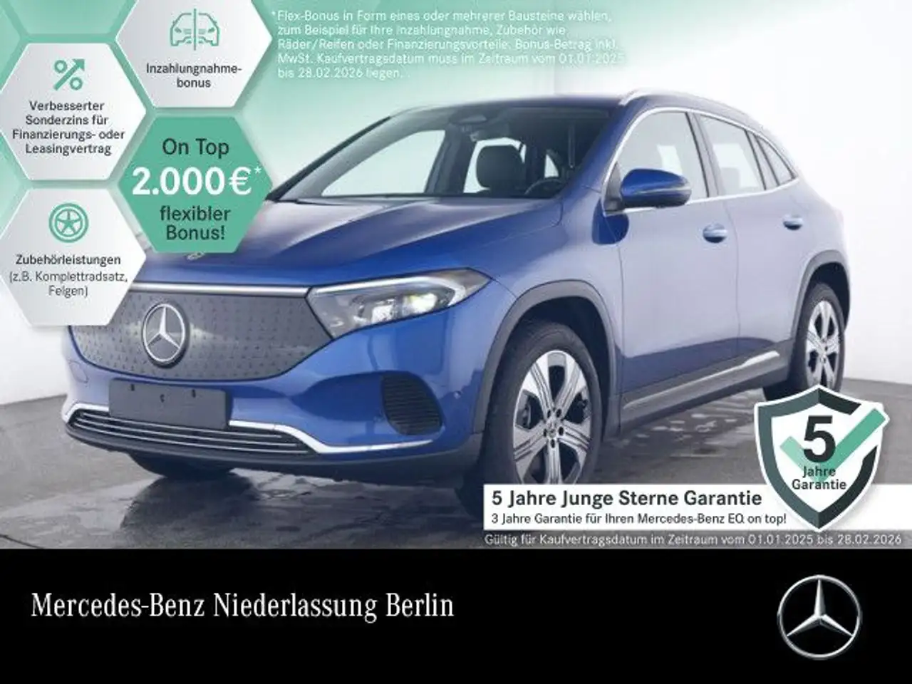 Mercedes-Benz EQA 250