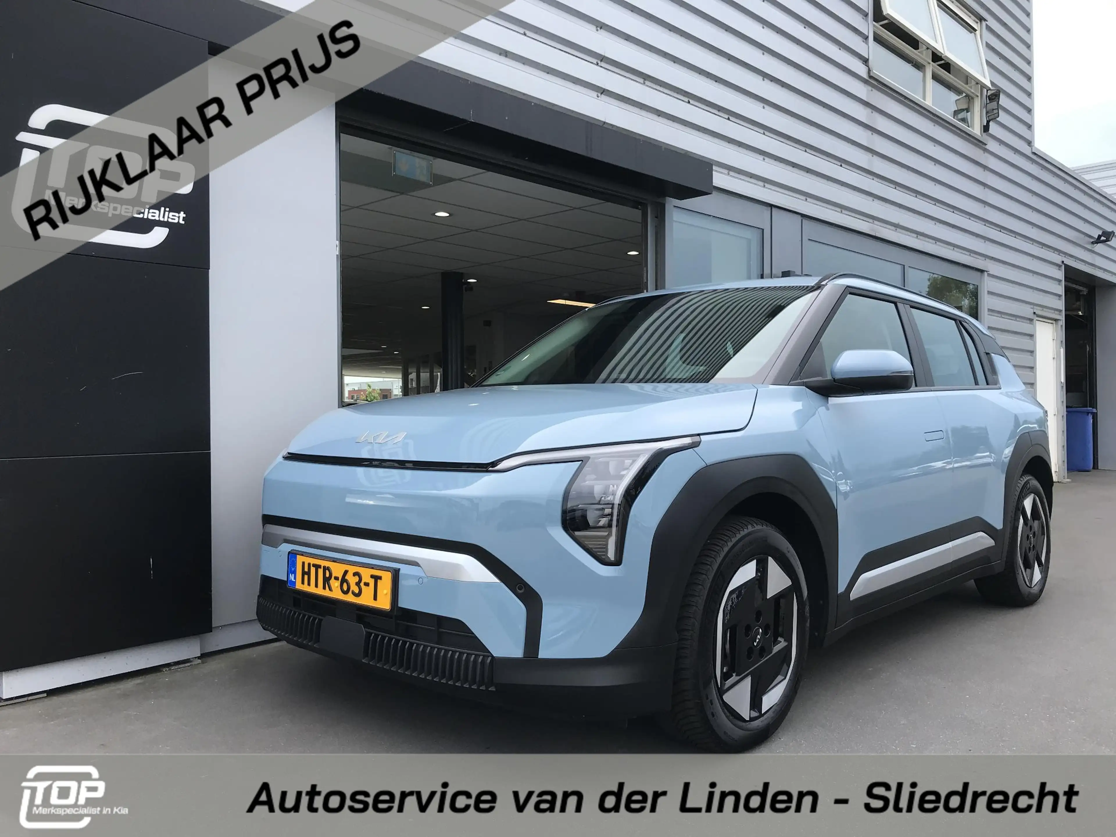 Kia EV3 Air 58.3 kWh 7 JAAR GARANTIE