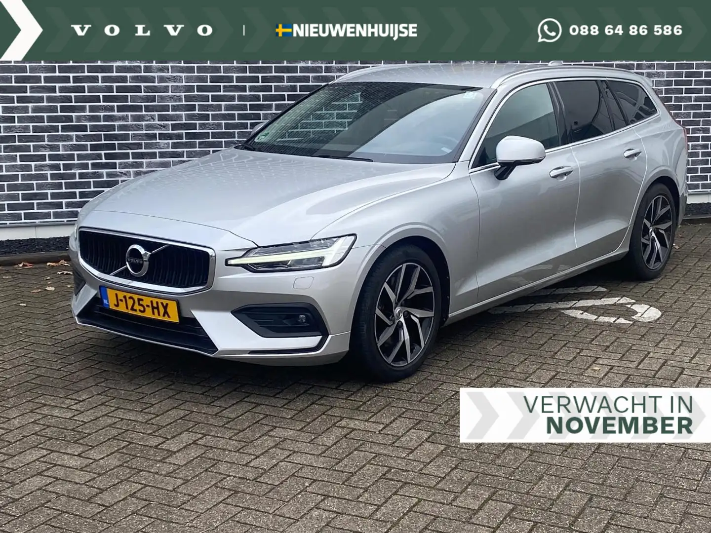 Volvo V60 2.0 T5 Momentum | Trekhaak | Adaptive cruise contr Gris - 1