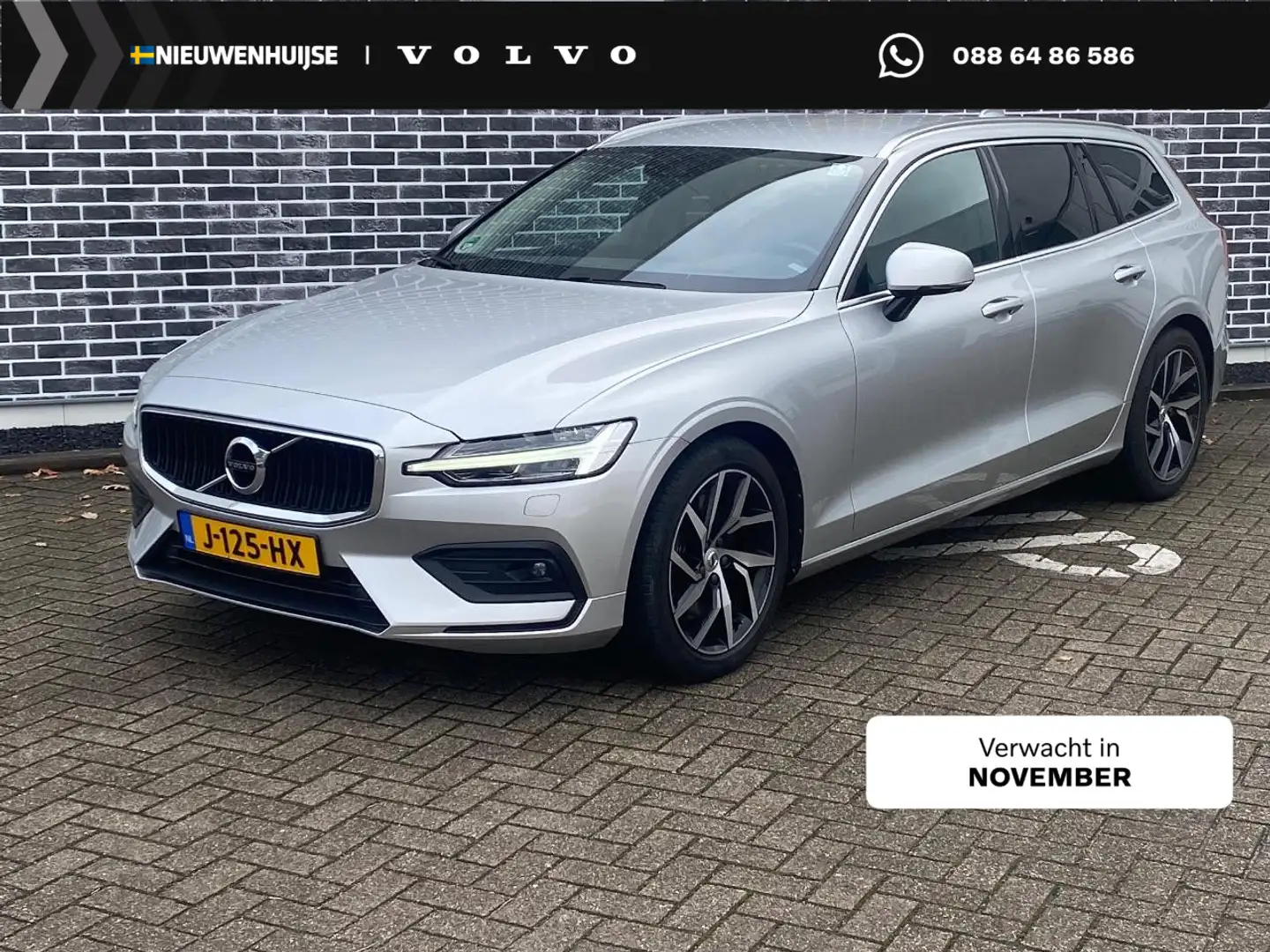 Volvo V60 2.0 T5 Momentum | Trekhaak | Adaptive cruise contr Grijs - 1