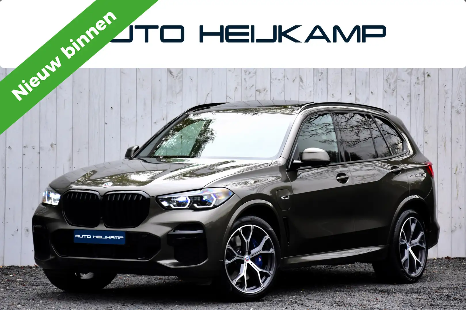 BMW X5 XDrive45e High Executive | M-Pakket | Trekhaak | L Grijs - 1