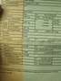 Land Rover Freelander E TD4 - thumbnail 16