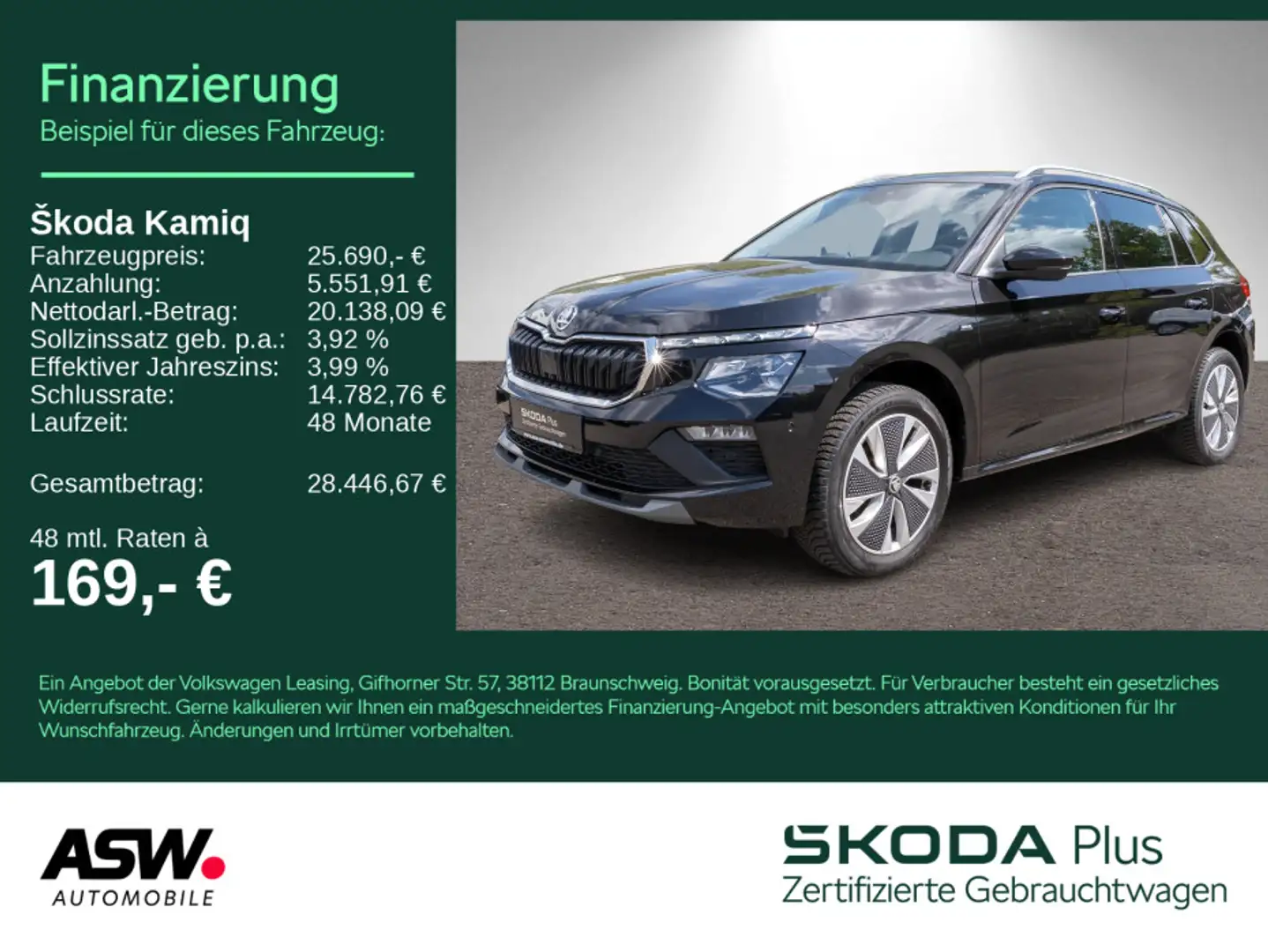 Skoda Kamiq Selection 1.0 TSI DSG LED NAVI RFK ACC AHK Noir - 1