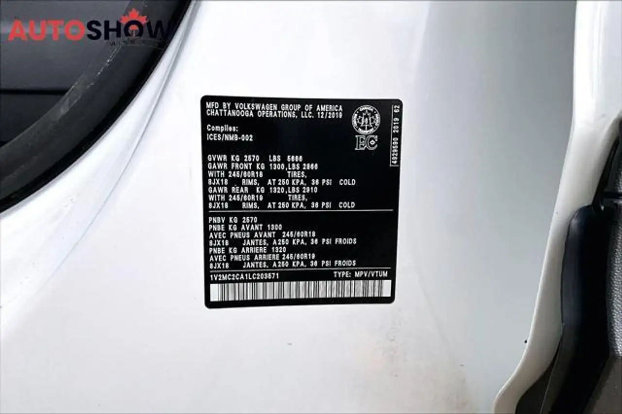 Volkswagen Atlas снимка Volkswagen Atlas