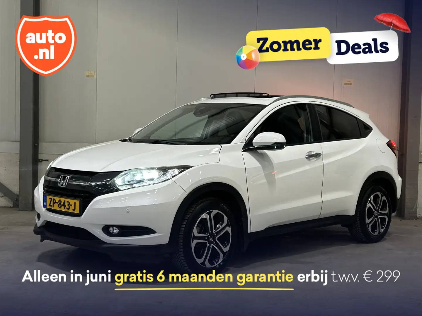 Honda HR-V 1.5 i-VTEC Executive | Trekhaak | Panoramadak | Ke Bílá - 1