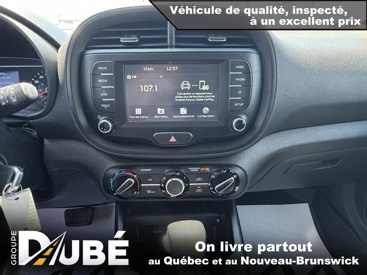 Kia Soul снимка Kia Soul