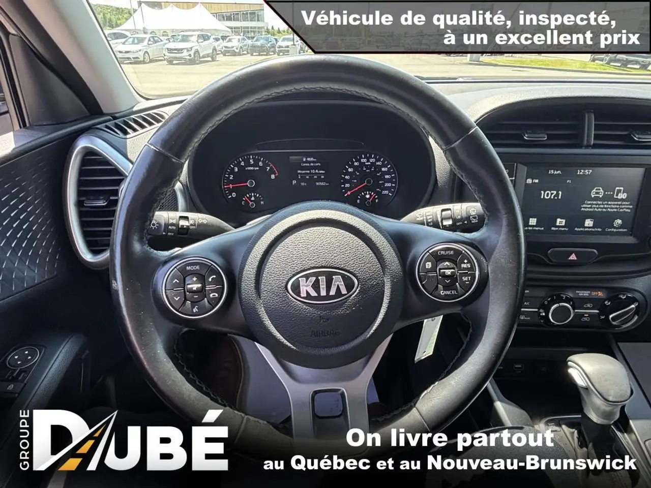 Kia Soul снимка Kia Soul