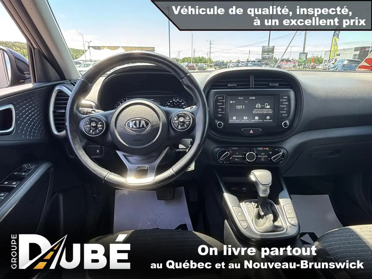 Kia Soul снимка Kia Soul