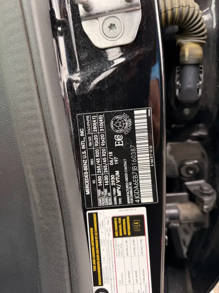 Mercedes-Benz GLE снимка Mercedes-Benz GLE