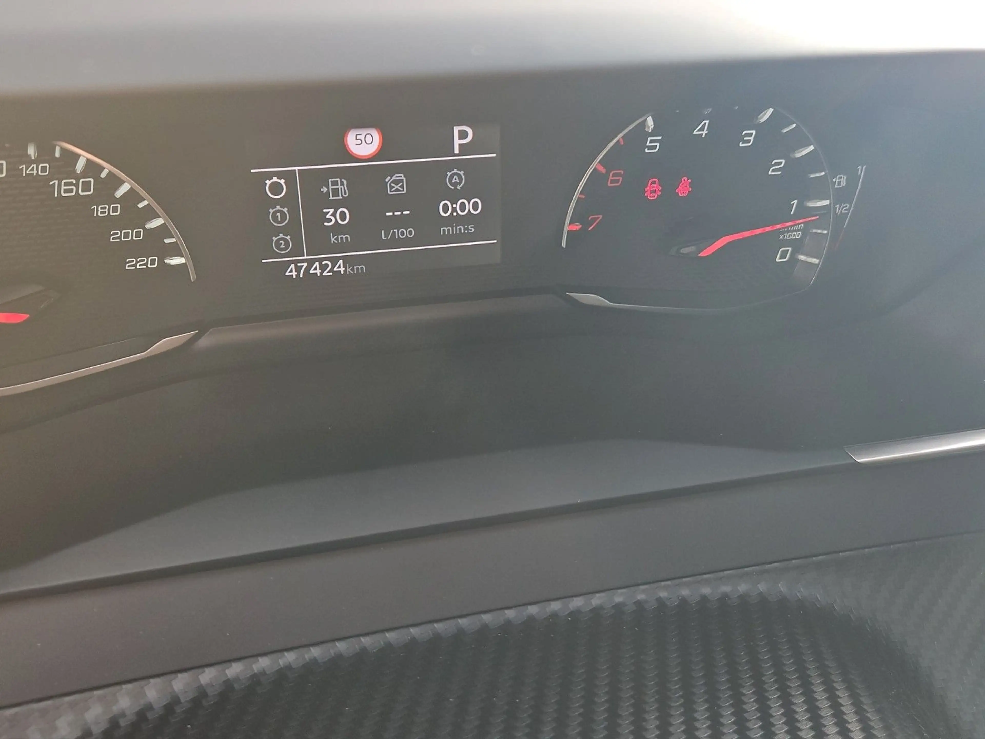 Peugeot 2008 Allure — photo 11