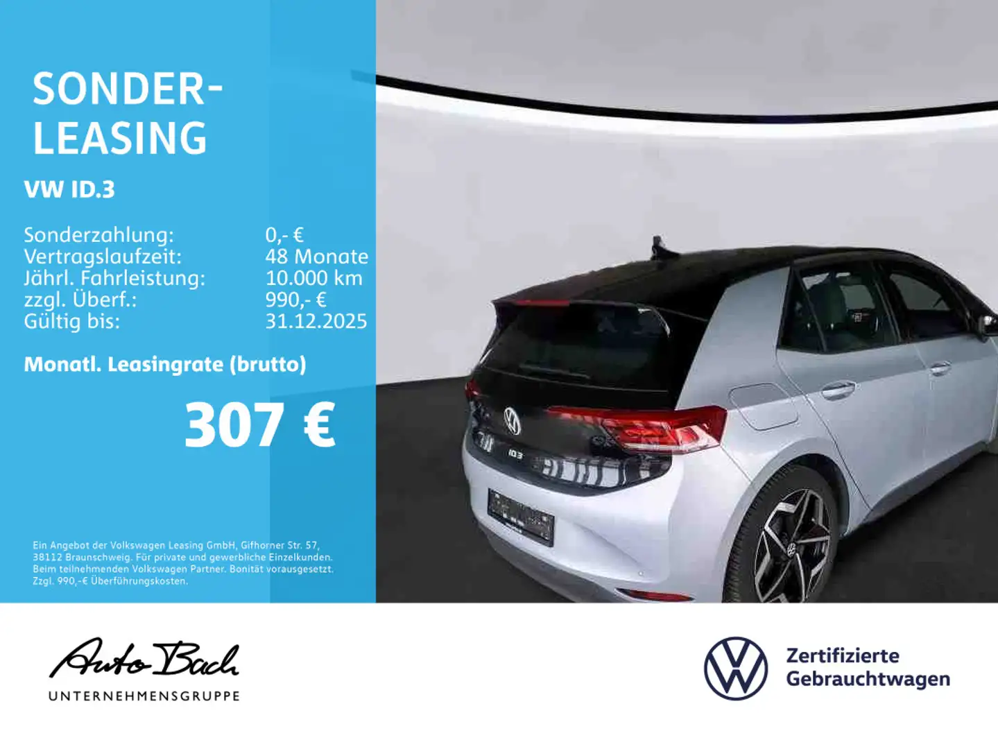Volkswagen ID.3 Pure Performance, Navi, LED, App-Connect, S Silber - 2