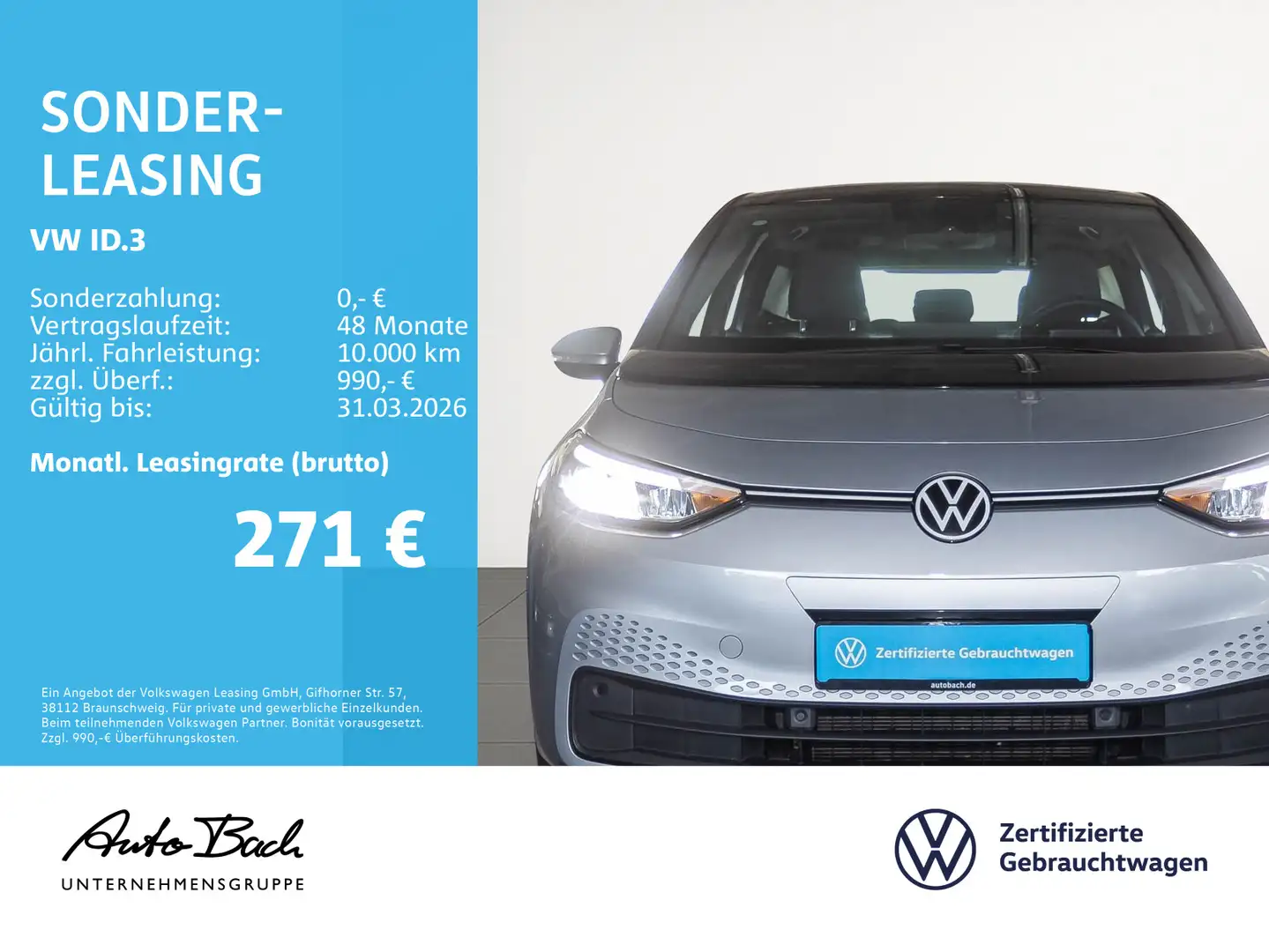 Volkswagen ID.3 Pure Performance, Navi, LED, App-Connect, S Silber - 2