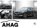 BMW iX1 eDrive20 Navi PDC Klima UPE: 57.460,00 Schwarz - thumbnail 1