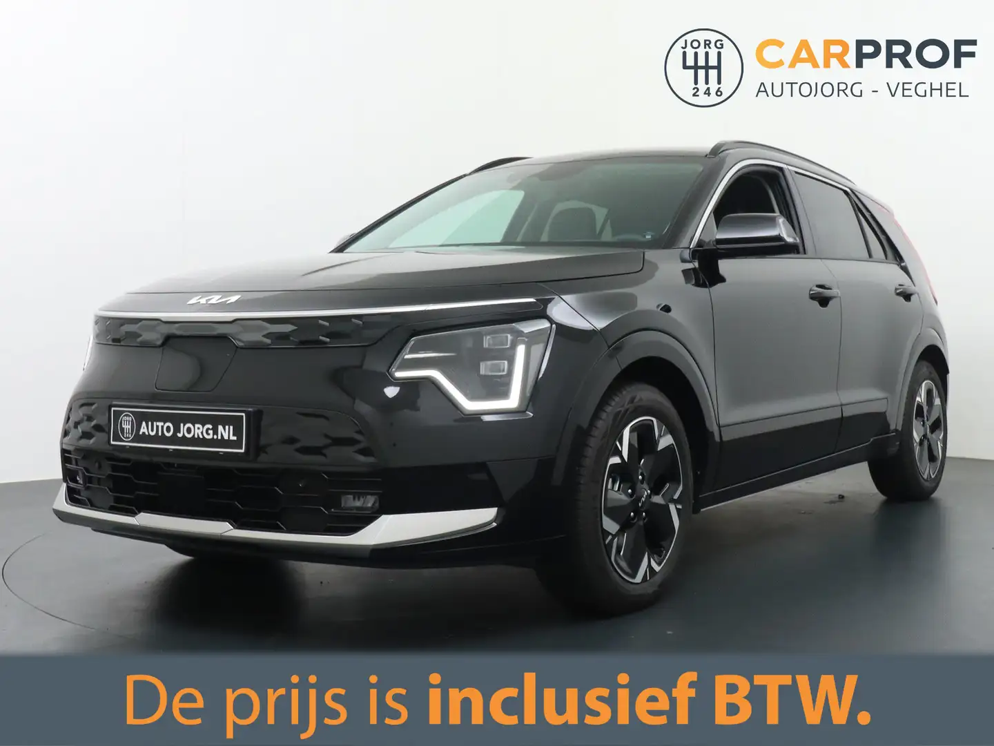Kia e-Niro EV 64.8 kWh Navigatie | Stoelverwarming | Keyless Negru - 1