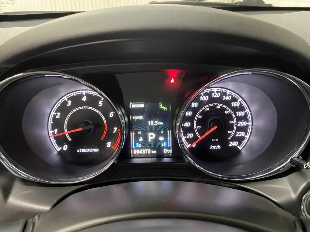 Mitsubishi RVR снимка Mitsubishi RVR