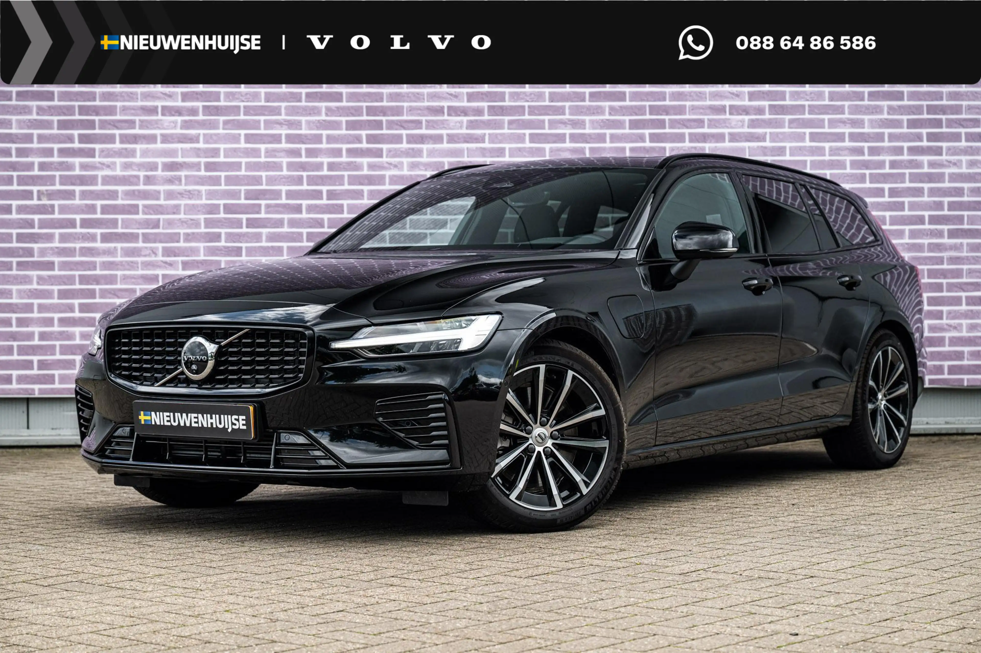 Volvo V60 T8 Plug-in Hybrid AWD Plus Dark | PHEV Long Range