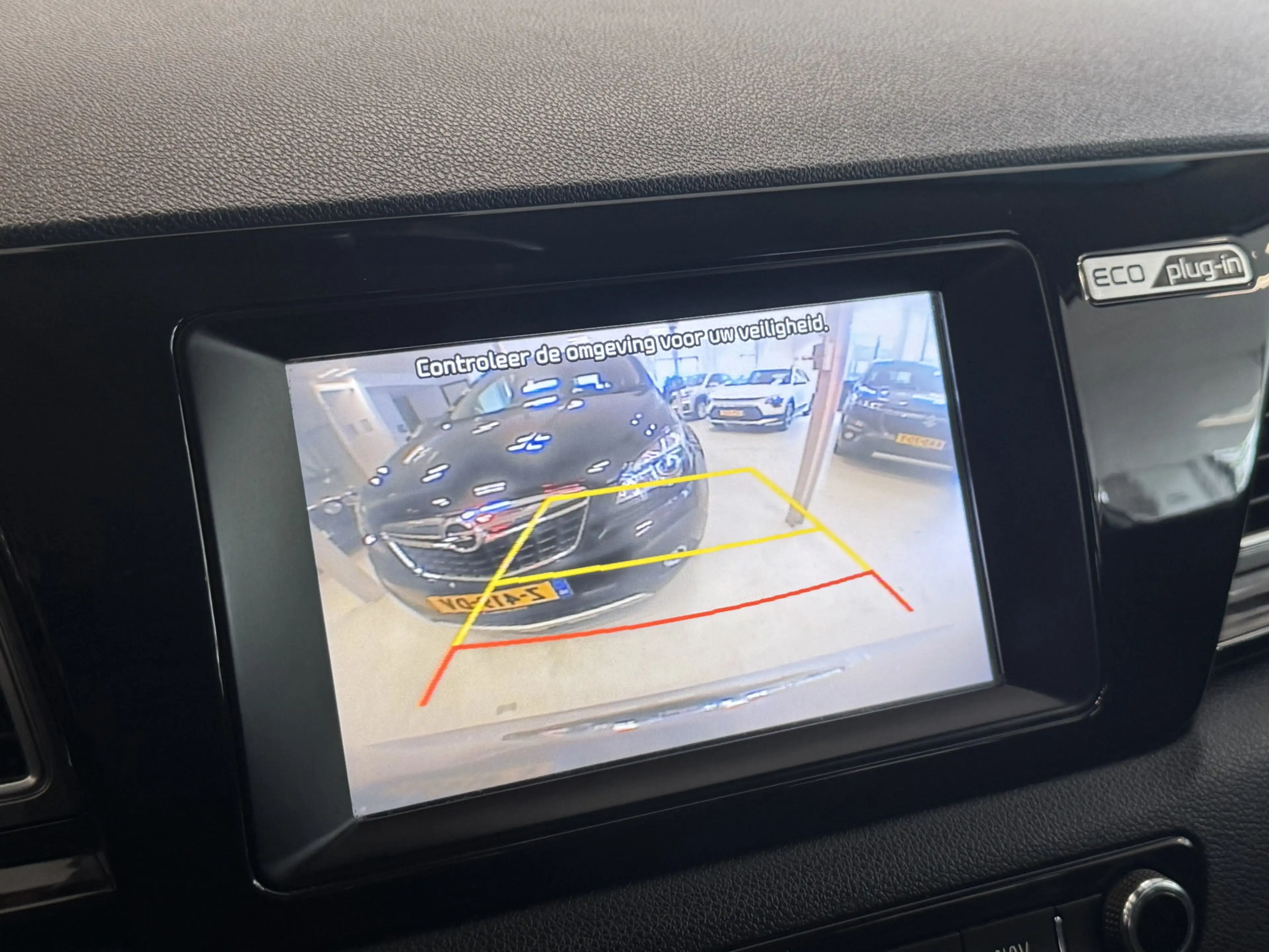 Kia Niro 1.6 GDi PHEV DynamicLine Aut — photo 27