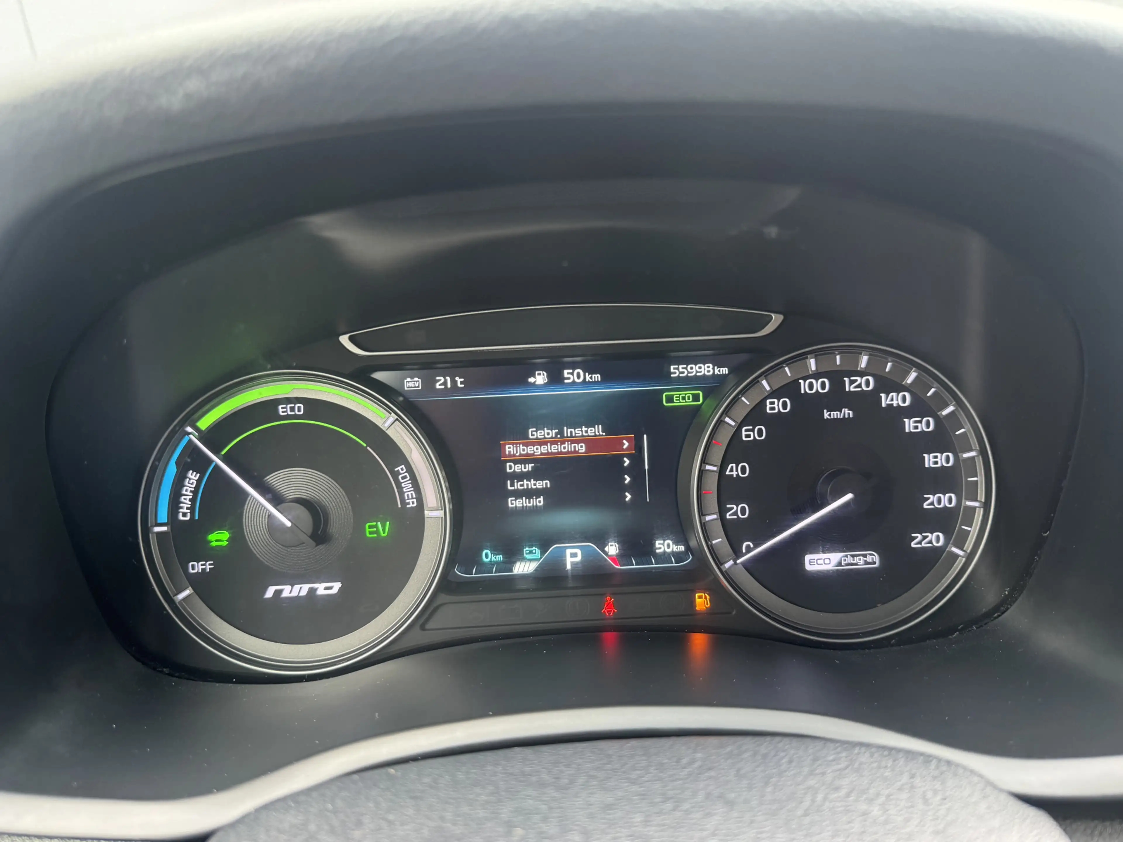 Kia Niro 1.6 GDi PHEV DynamicLine Aut — photo 11