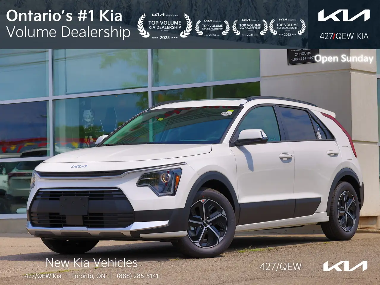 2026 Kia Niro