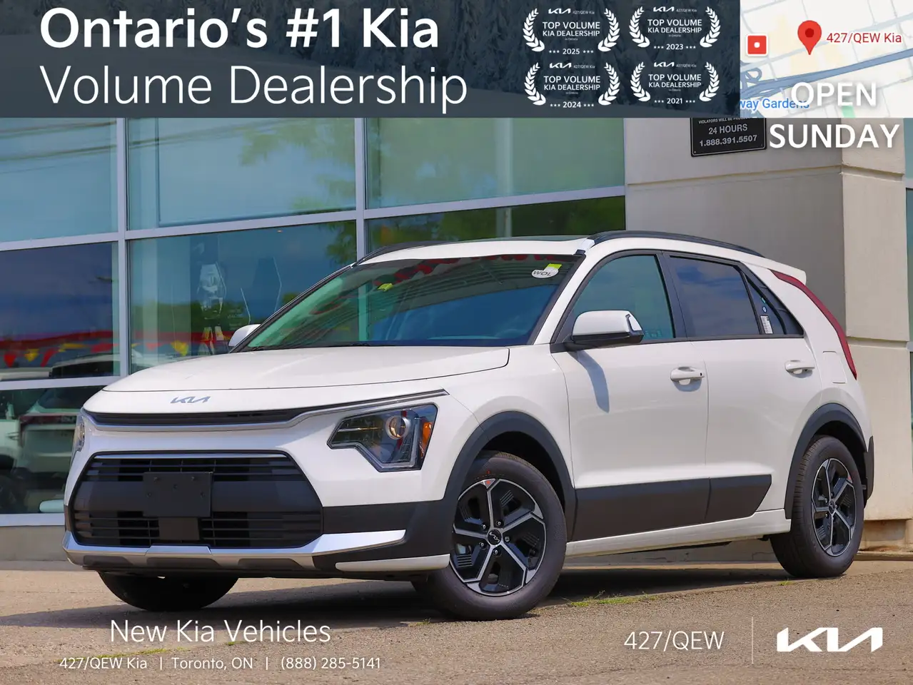 Kia Niro снимка Kia Niro