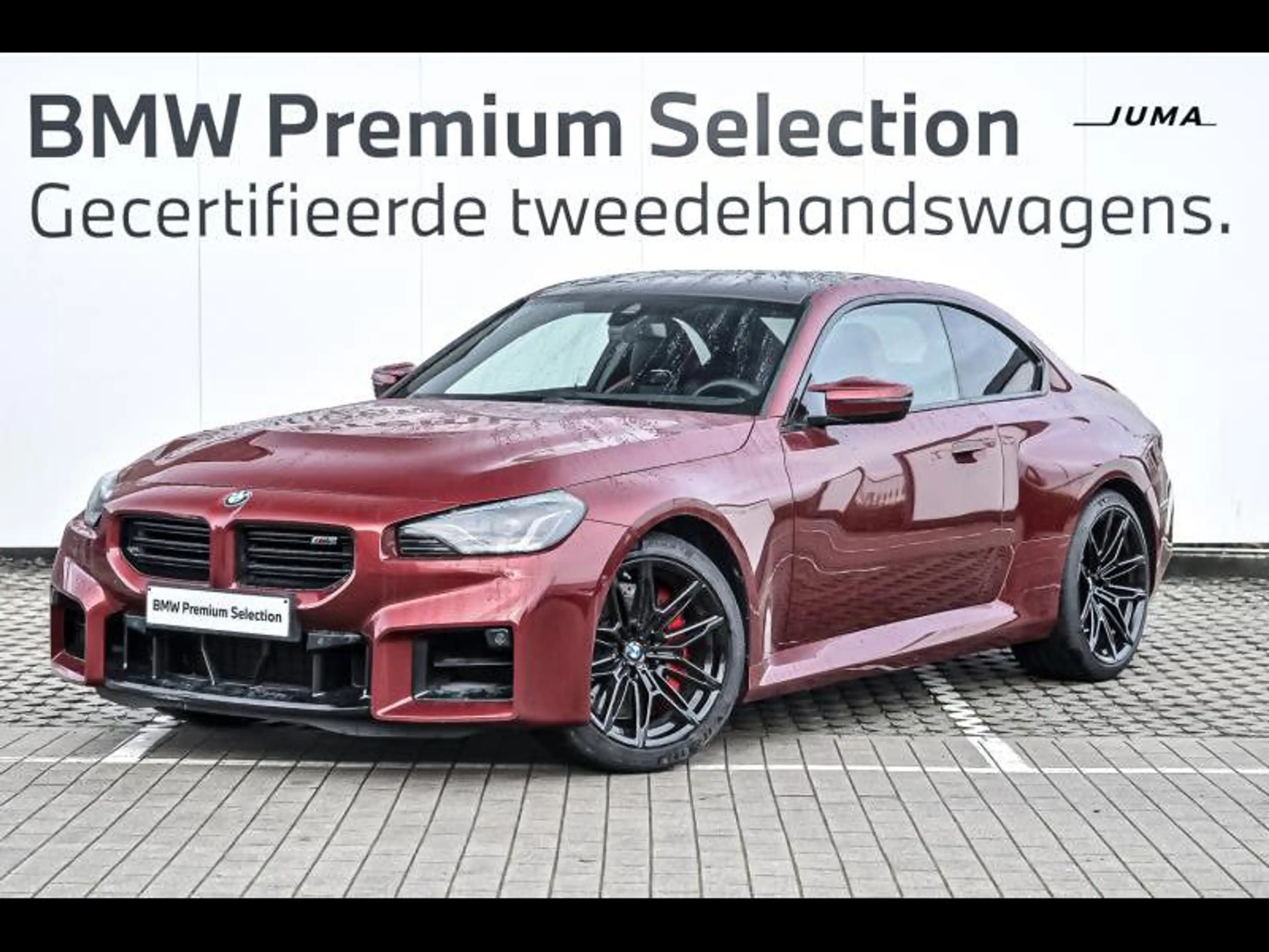 BMW M2 Manueel — photo 2