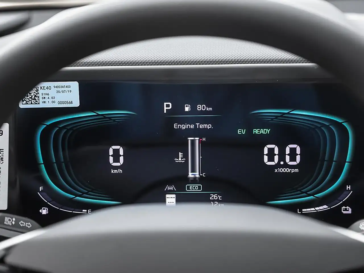 Kia Niro снимка Kia Niro