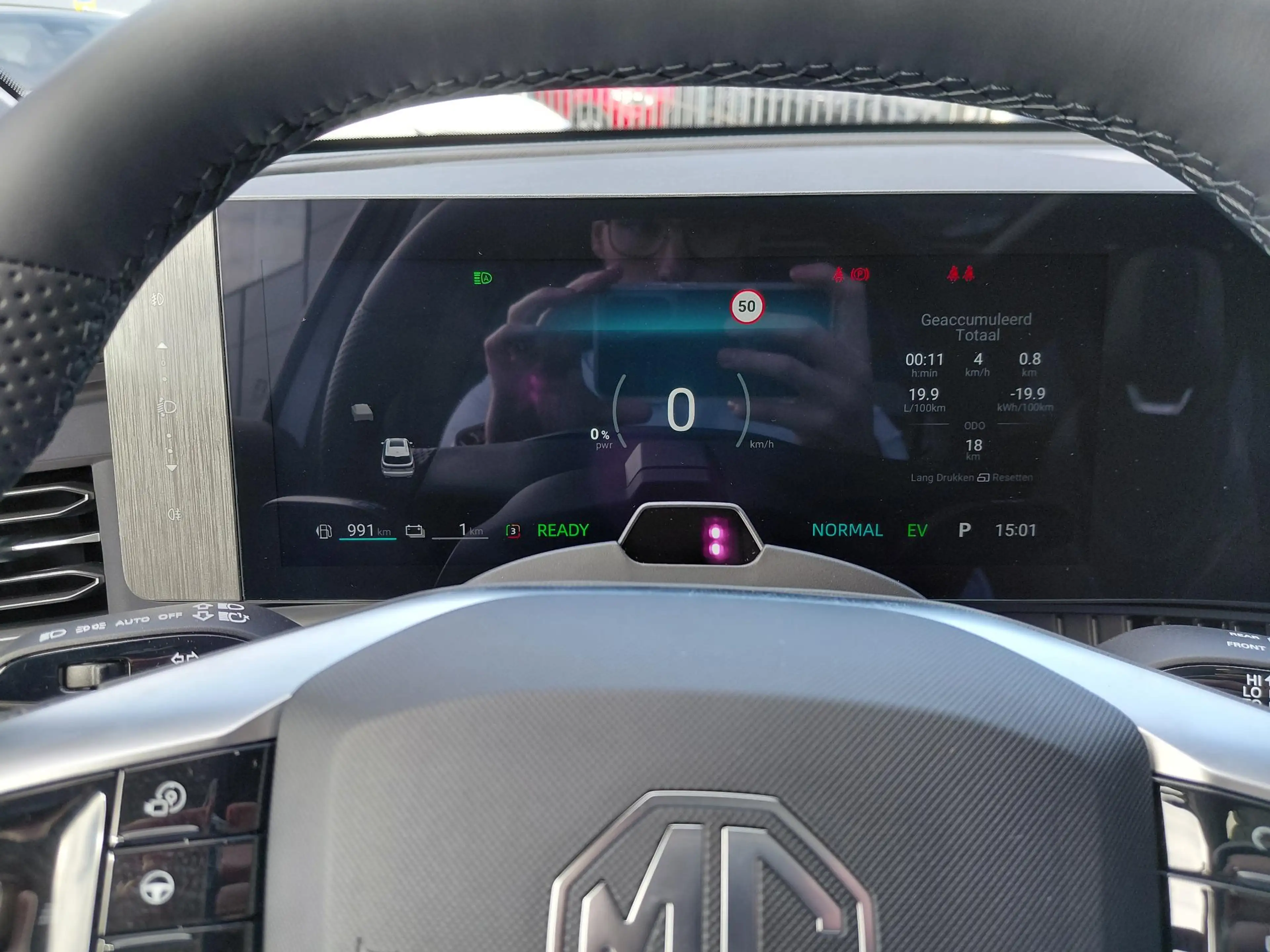 MG MGS9 1.5 Premium Plug-in Hybrid MGS9 PHEV 7-Zits Premiu — photo 10