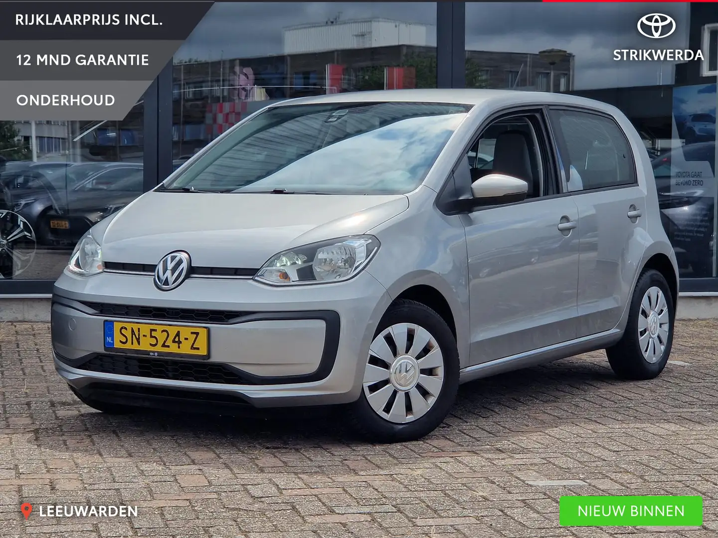 Volkswagen up! 1.0 BMT move up! Grijs - 1